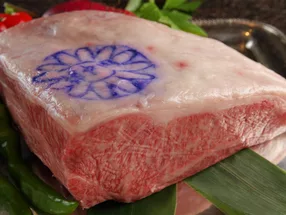 鉄板焼 葵 2