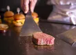 铁板烧 葵 3